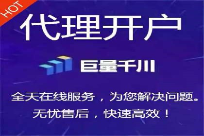 SEM竞价代运营公司案例应用解读