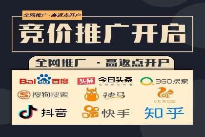 抖音信息流广告的未来趋势及发展案例探讨