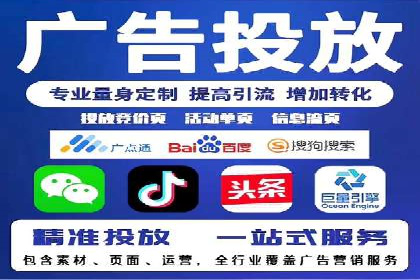 知乎内容营销与信息流：成功案例解读