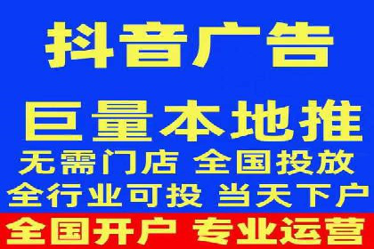 竞价账户优化：成功企业的广告策略揭秘