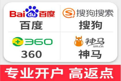 百度SEM推广经典案例，揭秘营销之道
